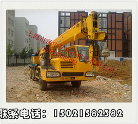 設(shè)備裝卸報(bào)價 廠家