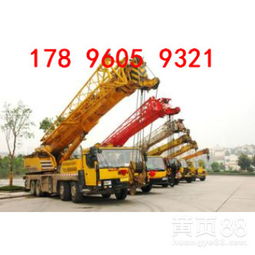 【房山精密設備搬運b琉璃河吊車出租叉車工廠搬遷】-